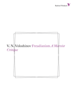 Load image into Gallery viewer, Freudianism: A Marxist Critique