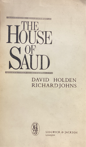 The House of Saud