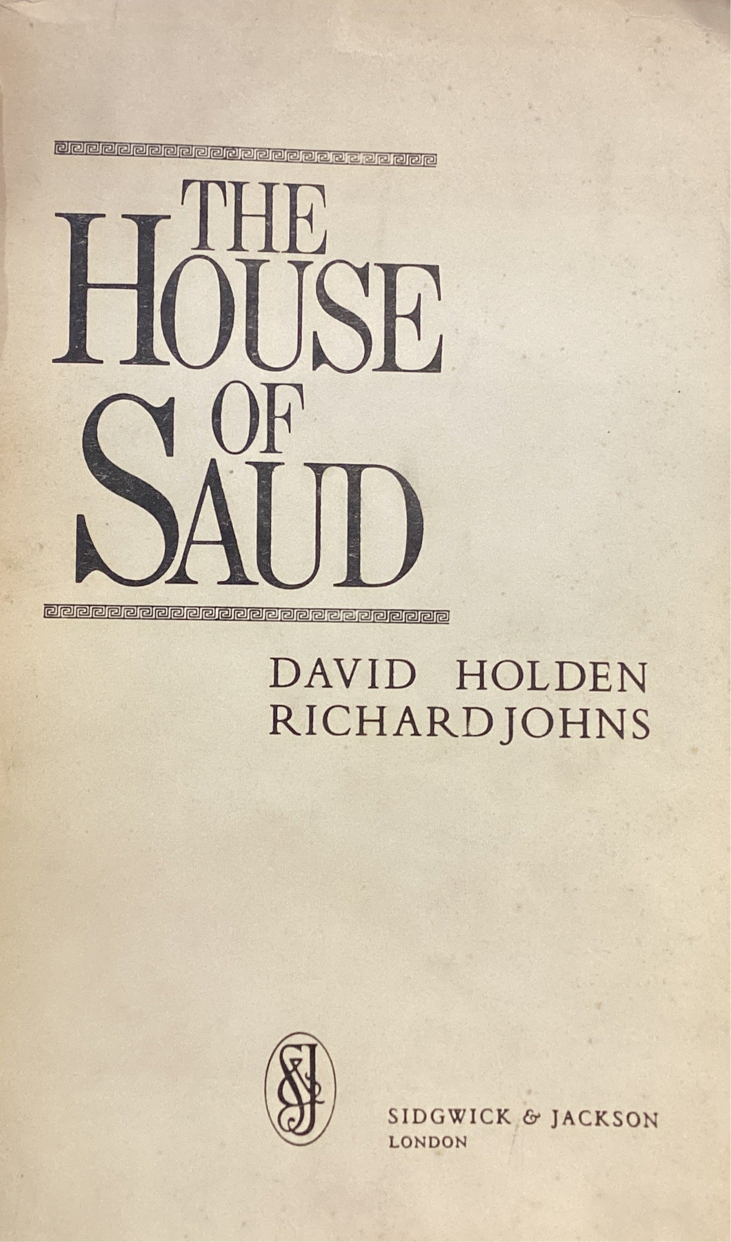 The House of Saud