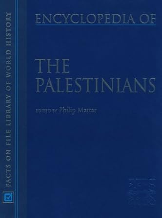 Encyclopedia of the Palestinians (Facts on File Library of World History) cover image