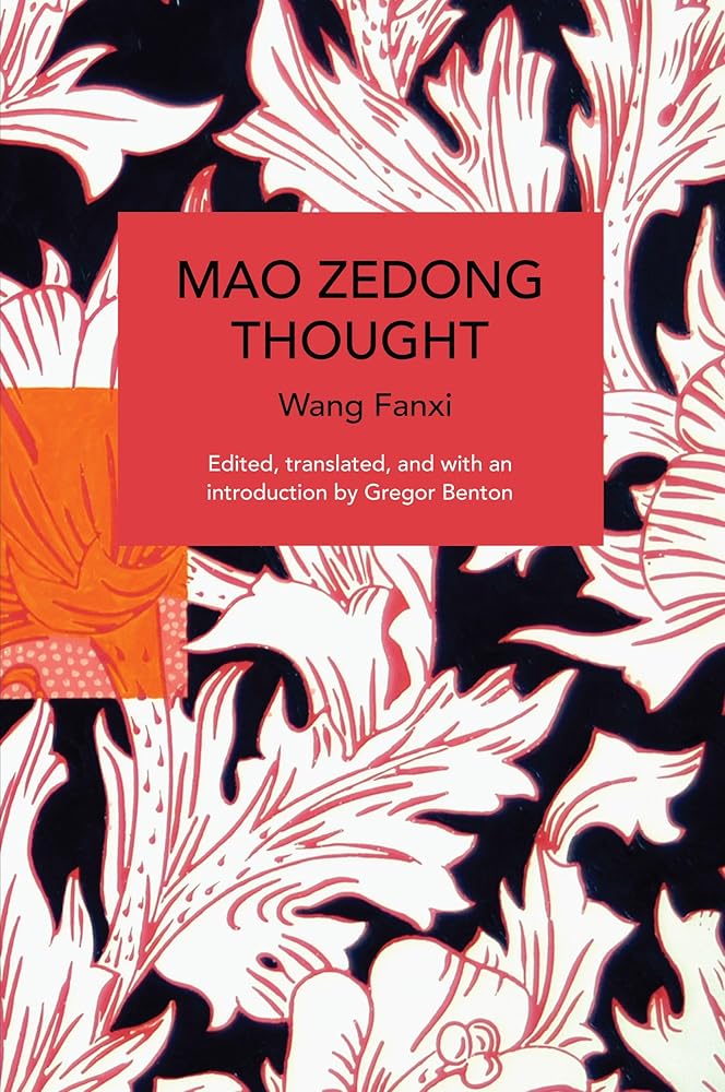 Mao Zedong Thought (Historical Materialism) cover image