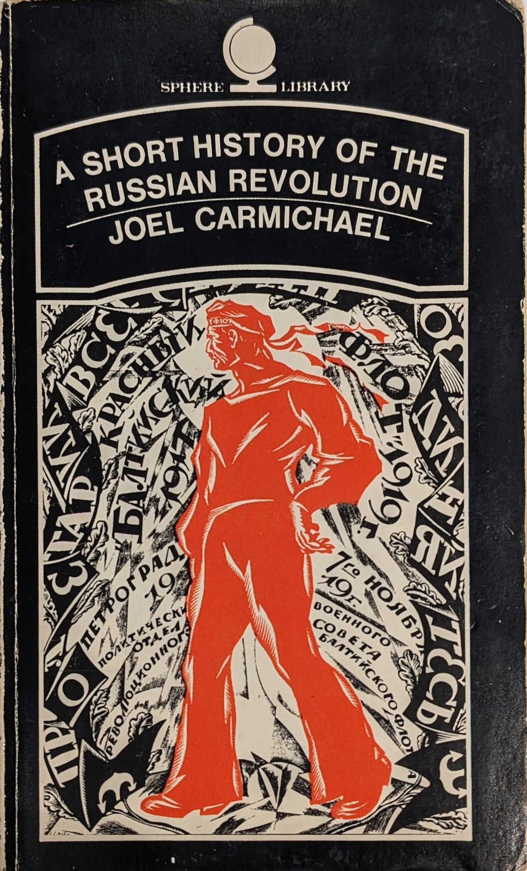 A Short History of the Russian Revolution