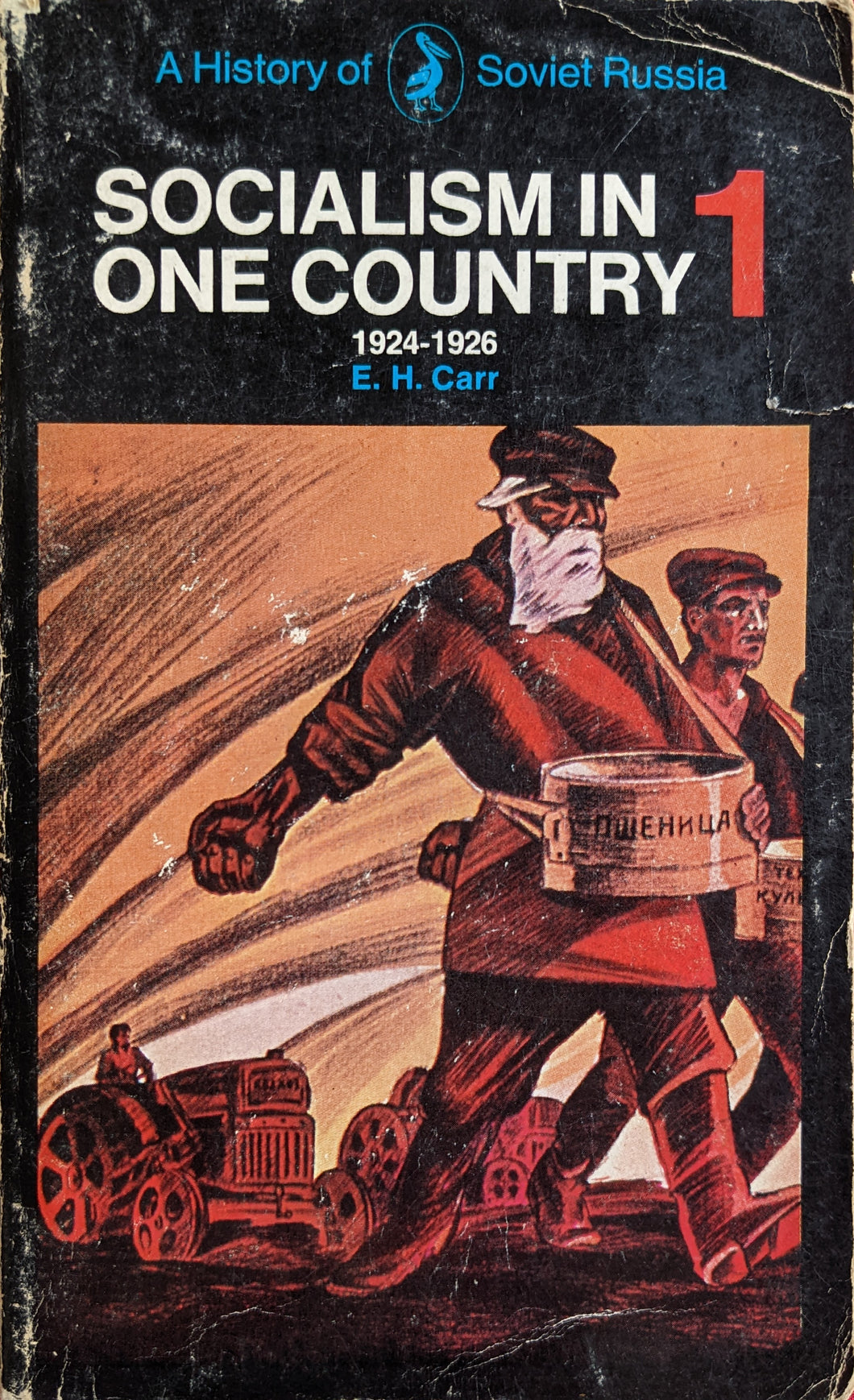 Socialism in One Country, 1924-1926, 1